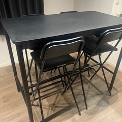 IKEA テーブル✖️椅子セット