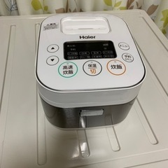 家電 キッチン家電 炊飯器