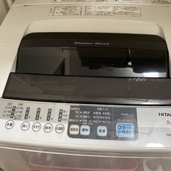 洗濯機8k    (決まりました)