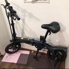 【訳あり】電動アシスト自転車
