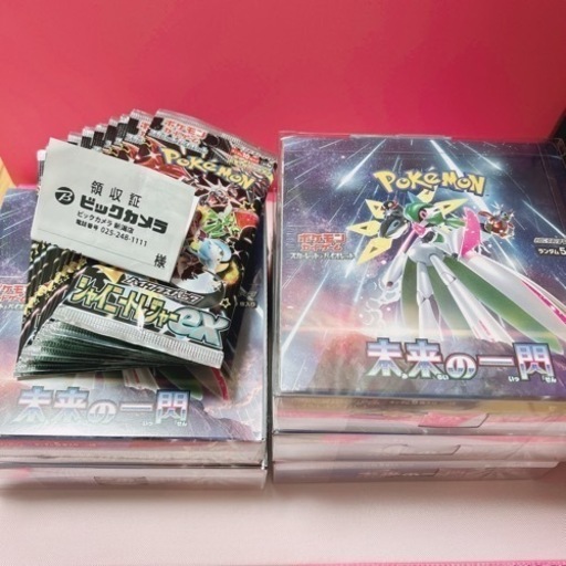 【超特価sale開催！】 シュリンク付き未来5BOXとシャイニー1BOX トレーディングカード