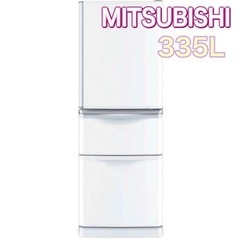 2017年製　冷蔵庫　三菱　MR-C34A-W MITSUBIS...