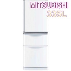 2017年式 335L 三菱 冷蔵庫 MR-C34A-W Amazon.co.jp: 三菱電機 335L コンパクト薄型タイプ 冷蔵庫