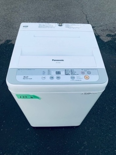 122番 Panasonic✨洗濯機✨NA-F50B9‼️