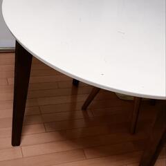 無料 ダイニングテーブル 丸型 白