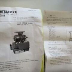 売却済み】工業用ミシン 三菱総合送りミシン 手渡し