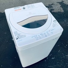 124番 TOSHIBA✨洗濯機✨AW-5G2‼️