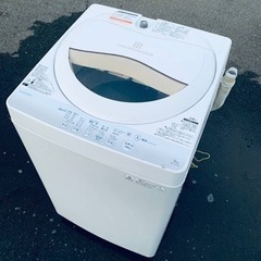 124番 TOSHIBA✨洗濯機✨AW-5G2‼️
