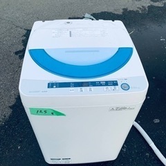 125番 SHARP✨洗濯機✨ES-GE55P-A‼️