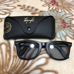 【最値下げ！】レイバン×木村拓哉　ウェイファーラー-薬屋のひとりごと小説1〜15(最新刊)