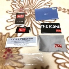 【最値下げ！】レイバン×木村拓哉　ウェイファーラー