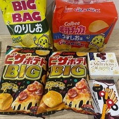 お菓子セット【79】