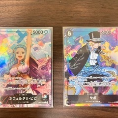 【ネット決済・配送可】【美品】ワンピースカード　ビビ＆サボのパラレル