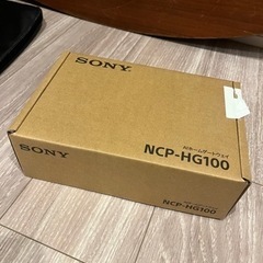 SONY ソニー　AIホームゲートウェイ　NCP-HG100