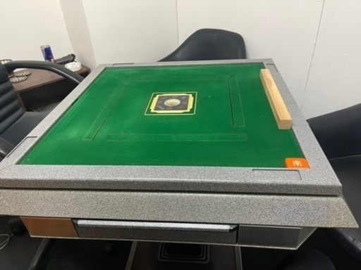【大幅値下げ】【美品】中古　全自動麻雀卓　センチュリー　ドデカ牌　椅子付き