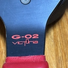 お取り引き中)当時物 VICTORIA レッド&ブラック レザーステアリング