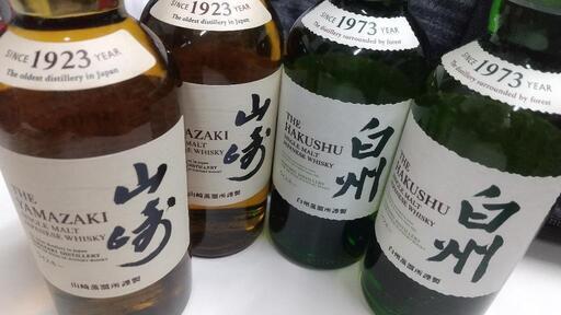 山崎２本、白州3本(180ml)
