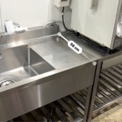 2層シンク　　1500x600x800