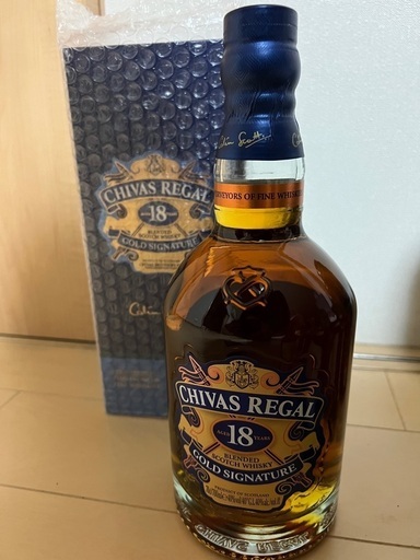 ウイスキー色々✨ ウイスキーのシングルモルトとブレンデッド