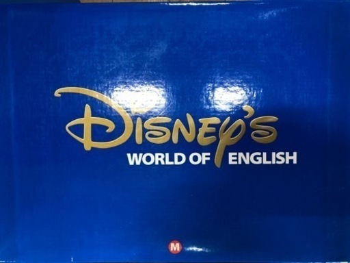 ディズニーワールドオブイングリッシュDVD CD