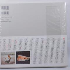 【未使用未開封】沢渡朔 完全版アリス　プレミア　Complete Alice