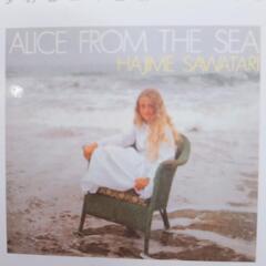 【未使用未開封】沢渡朔 完全版アリス　プレミア　Complete Alice