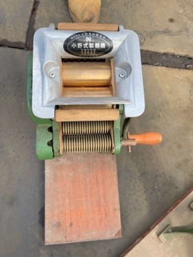 小野式製麺機