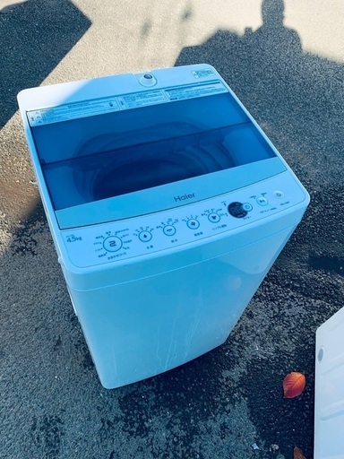 ✨?☆送料・設置無料☆ 高年式✨家電セット 冷蔵庫・洗濯機 2