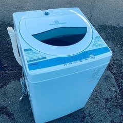 ✨⭐️送料・設置無料★  高年式✨家電セット 冷蔵庫・洗濯機 2点セット✨★