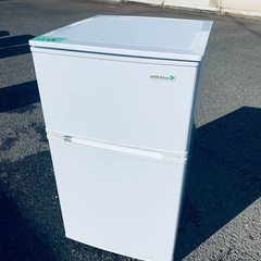 ✨⭐️送料・設置無料★  高年式✨家電セット 冷蔵庫・洗濯機 2点セット✨★