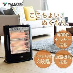 ‎山善　YAMAZEN. DSE-SKC102