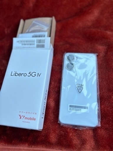 新品未使用　Libero5G IV
