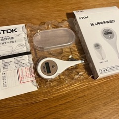 【ケース付き】婦人体温/基礎体温 TDK HT-201 ティーデ...