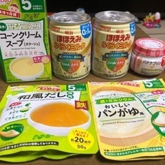 離乳食&ミルク