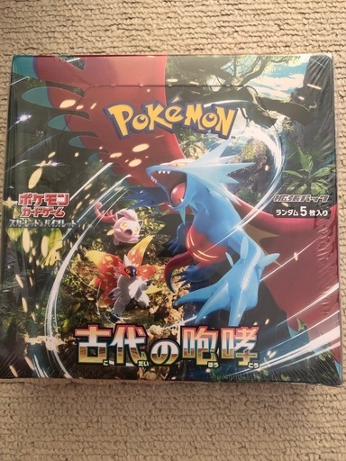 ポケモンカード　古代の咆哮BOX  未開封です。