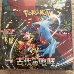 ポケモンカード　古代の咆哮BOX  未開封です。