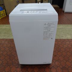 ID 164260　洗濯機4.5K　東芝　２０２１年　AW-45M9