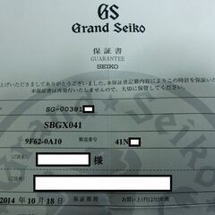 ラグビージャージダンカーターアンドリューエリスサイン入りジャージ