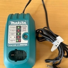 マキタ 7.2v充電器