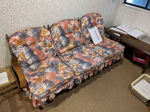 HIDA sofa, ソファ