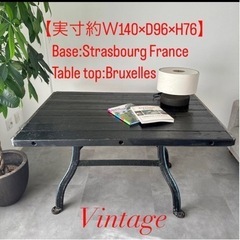 ⚫️ 値下⚫️1点もの⚫️デモデファニチャー⚫️フランスヴィンテージ ダイニングテーブル 黒