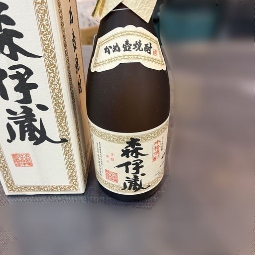 森伊蔵 焼酎 720ml 箱入り(JAL機内販売限定) 森伊蔵 本格焼酎 森伊蔵 焼酎 720ml 箱入り(JAL機内販売限定) 森伊蔵 本格焼酎