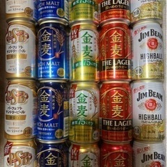 発泡酒、ビール、ハイボール　２０本