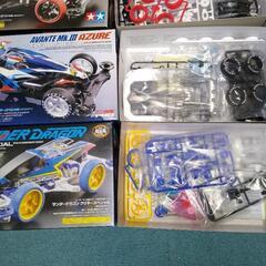ミニ四駆 ネオトライダガーZMC ネオVQS　希少限定車等　8台セット　未組立 ファイヤードラゴン　エアロアバンテ（スターターパック）　アバンテMk3.アズール　ブロッケンギガント　サンダードラゴン　TRFワークスJr.　引退 ミニ四駆 ネオトライダガーZMC ネオVQS 希少限定車等 8台セット 未組立
