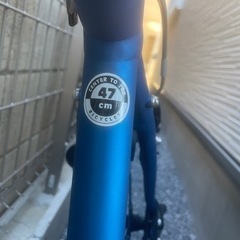 メリダ　クロスバイク　クラスウェイ 470mm