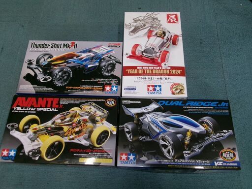 ミニ四駆　未組立 限定車4台セット 干支ミニ四駆 「辰年」　サンダーショット　デユアルリッジ　アバンテJr.イエロースペシャル　引退