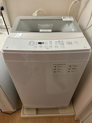 洗濯機　6kg ニトリsimple