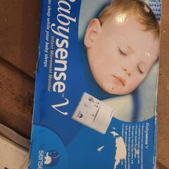 ベビーベッド　ベビーセンサー　授乳クッション　スイマーバ