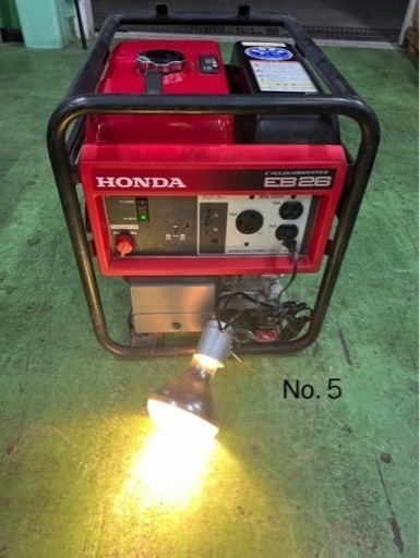 No.５美品　HONDA ホンダ 発電機 実働品 EB26