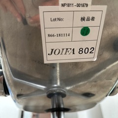 エルゴヒューマンPro NF1811-001579 美品